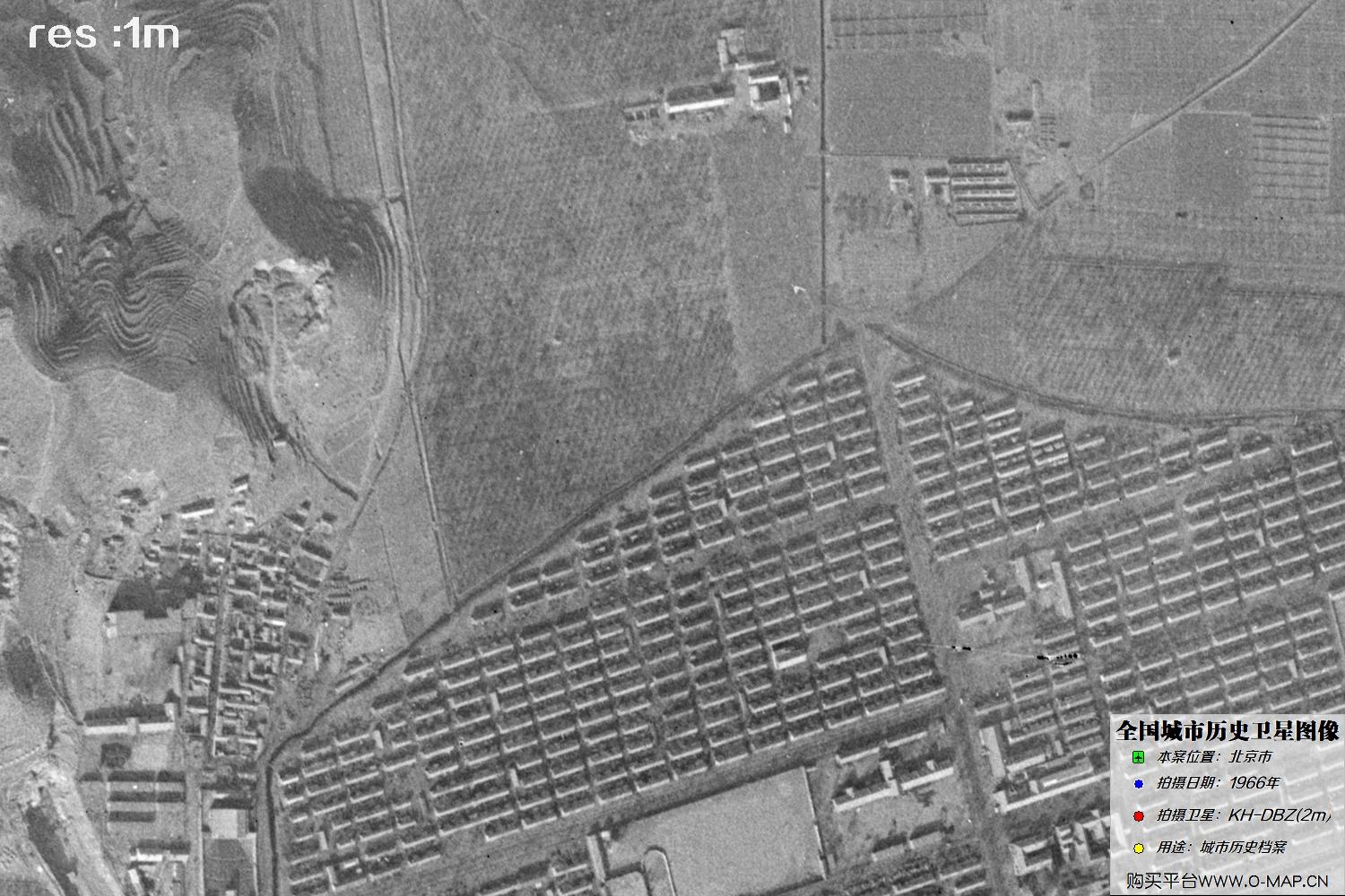 Keyhole锁眼卫星1966年拍摄的北京市历史卫星图像