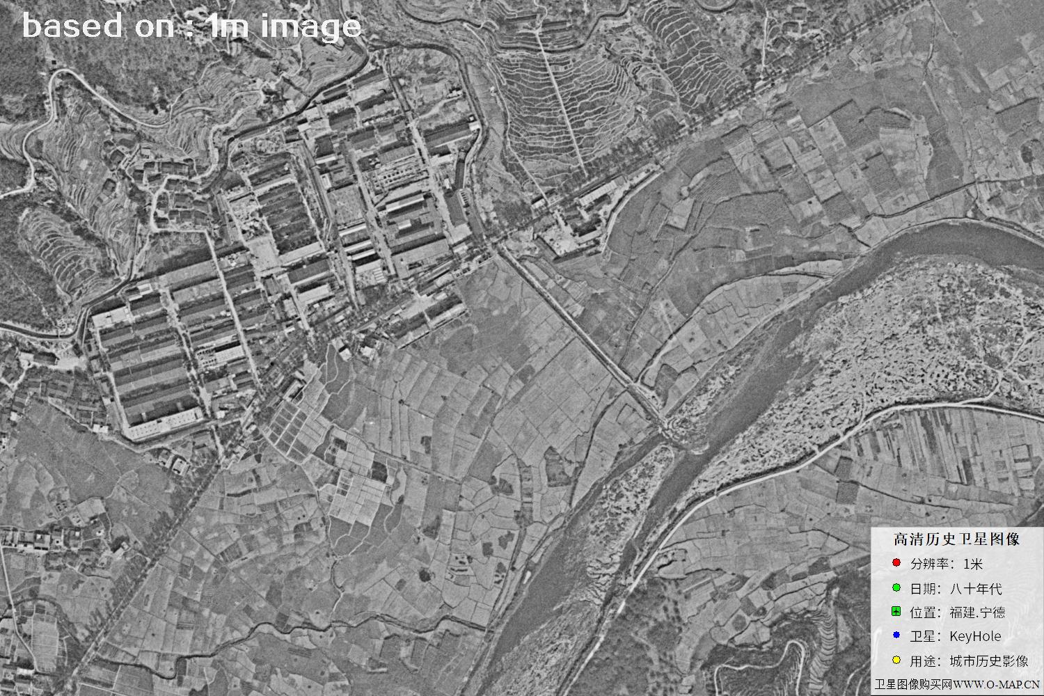 美国侦察卫星拍摄的福建宁德市八十年代历史卫星图像