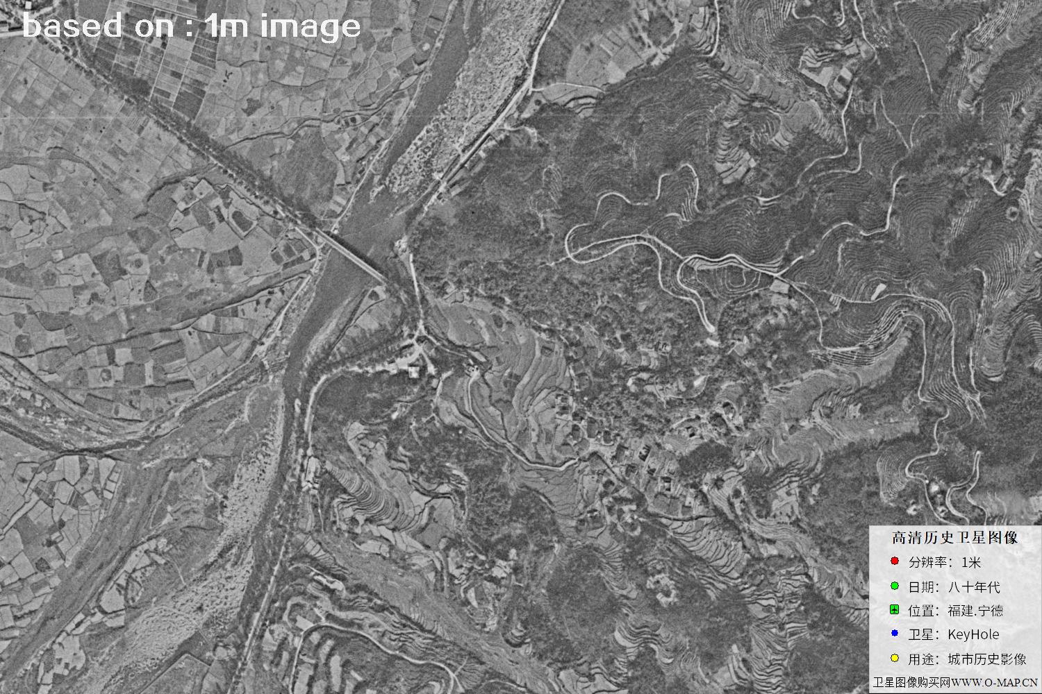 美国侦察卫星拍摄的福建宁德市八十年代历史卫星图像