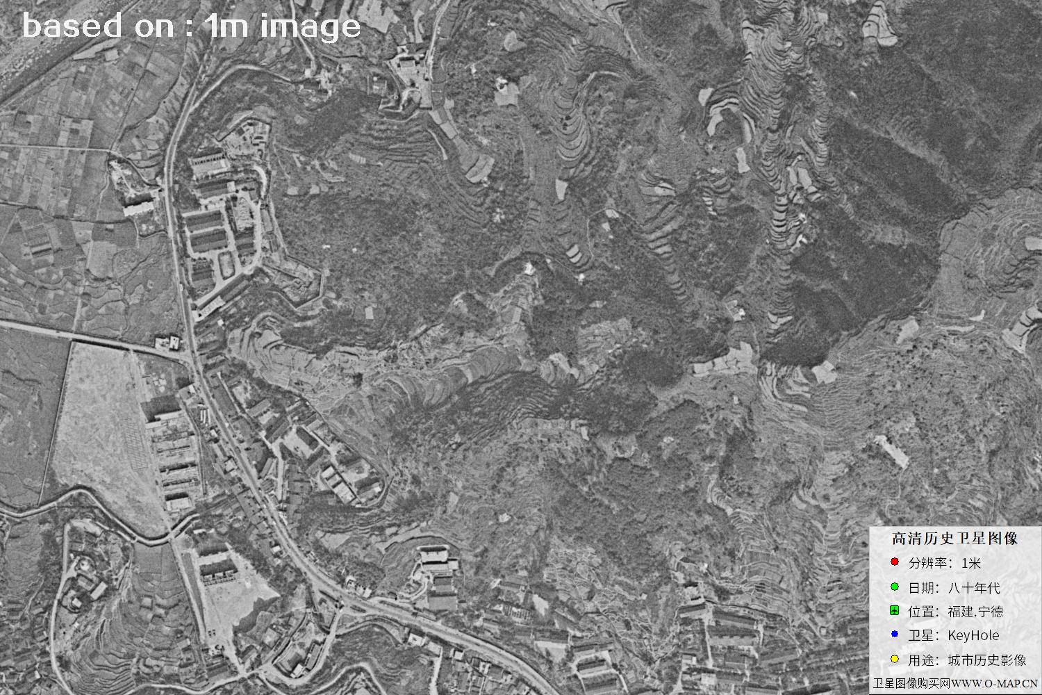 美国侦察卫星拍摄的福建宁德市八十年代历史卫星图像