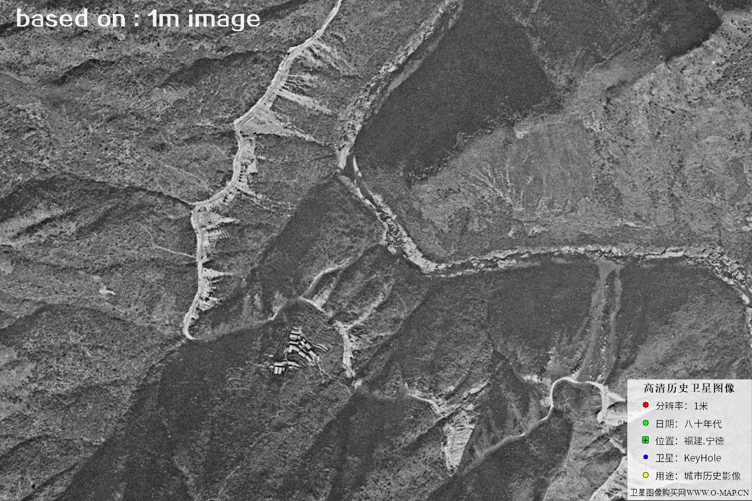 美国侦察卫星拍摄的福建宁德市八十年代历史卫星图像