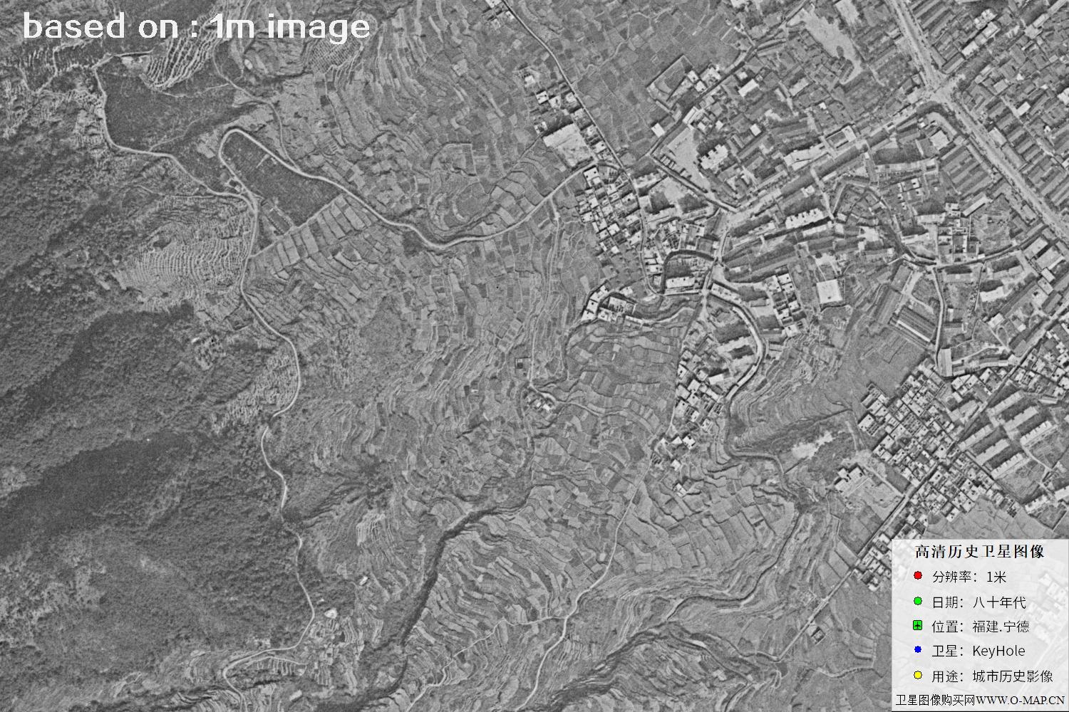 美国侦察卫星拍摄的福建宁德市八十年代历史卫星图像