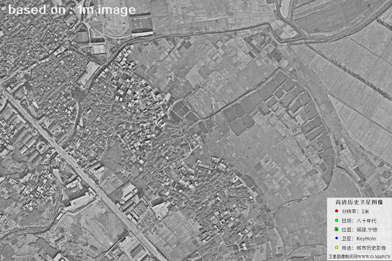 美国侦察卫星拍摄的福建宁德市八十年代历史卫星图像