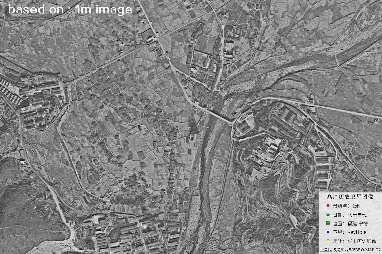 美国侦察卫星拍摄的福建宁德市八十年代历史卫星图像