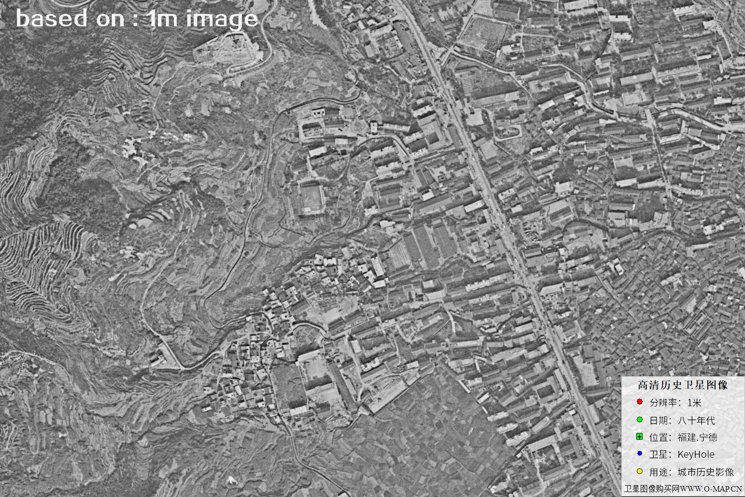 美国侦察卫星拍摄的福建宁德市八十年代历史卫星图像