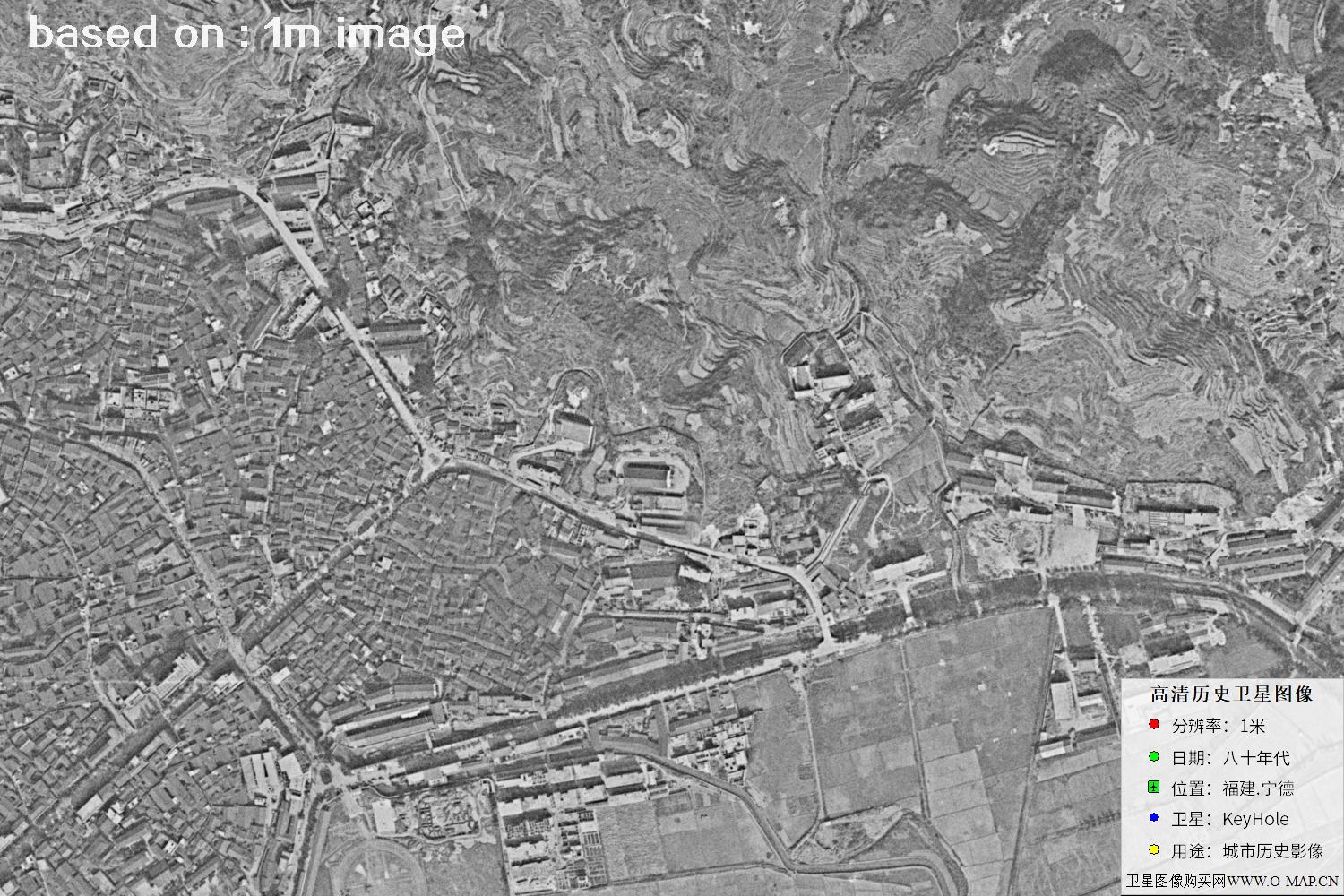 美国侦察卫星拍摄的福建宁德市八十年代历史卫星图像