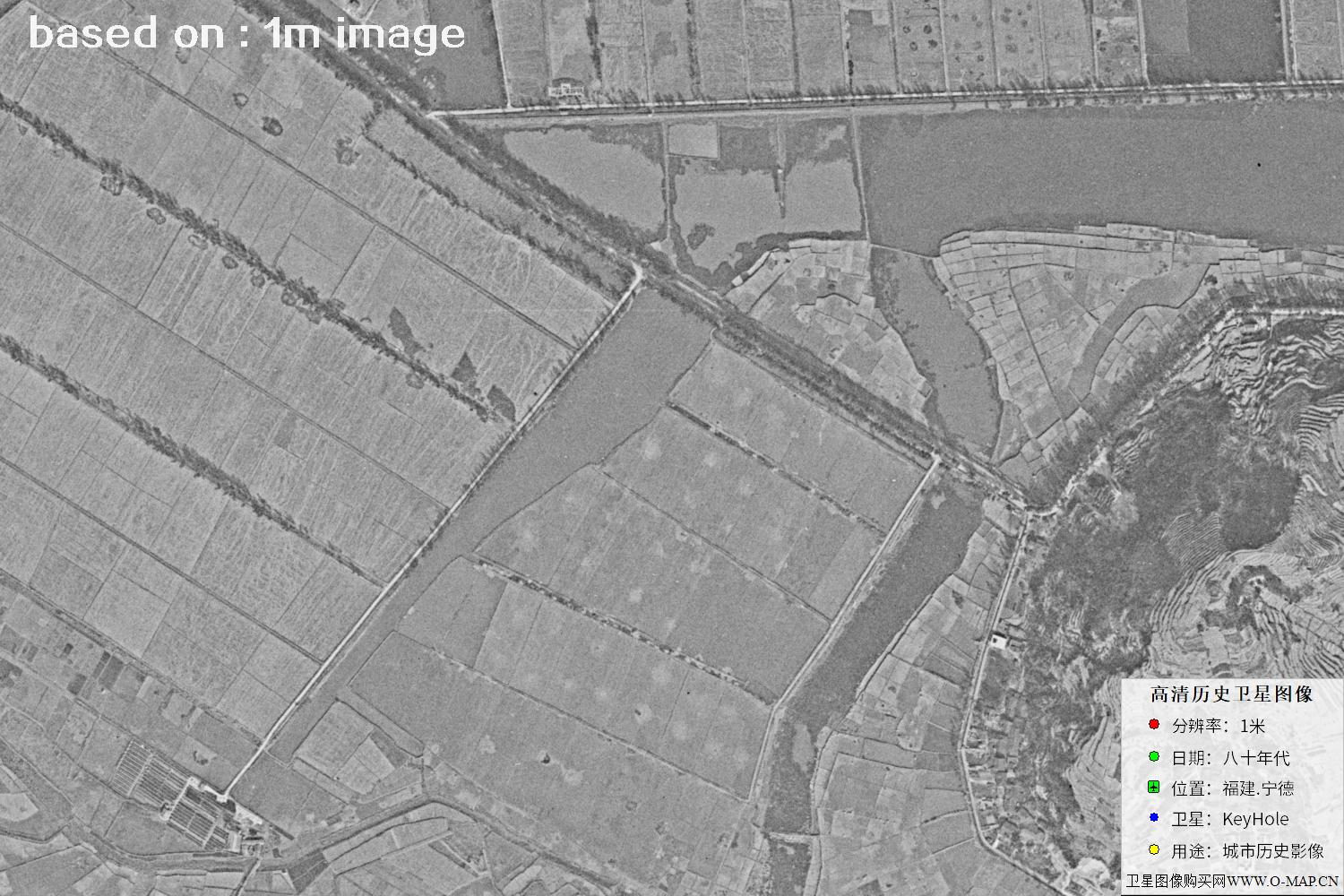 美国侦察卫星拍摄的福建宁德市八十年代历史卫星图像