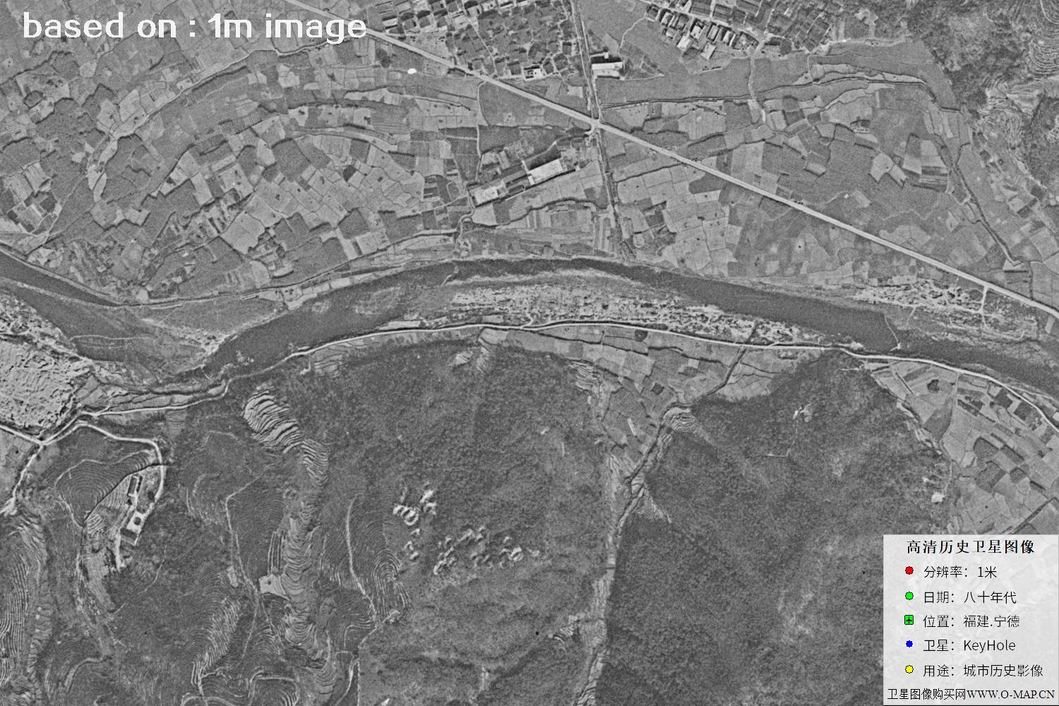 美国侦察卫星拍摄的福建宁德市八十年代历史卫星图像