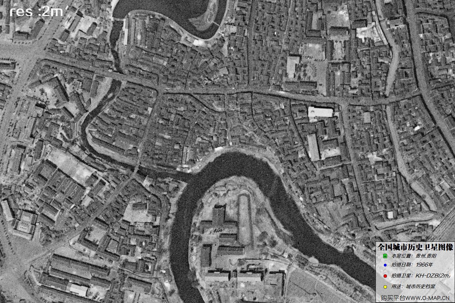 2米KeyHole卫星DZB传感器1966年拍摄的贵阳市历史影像图