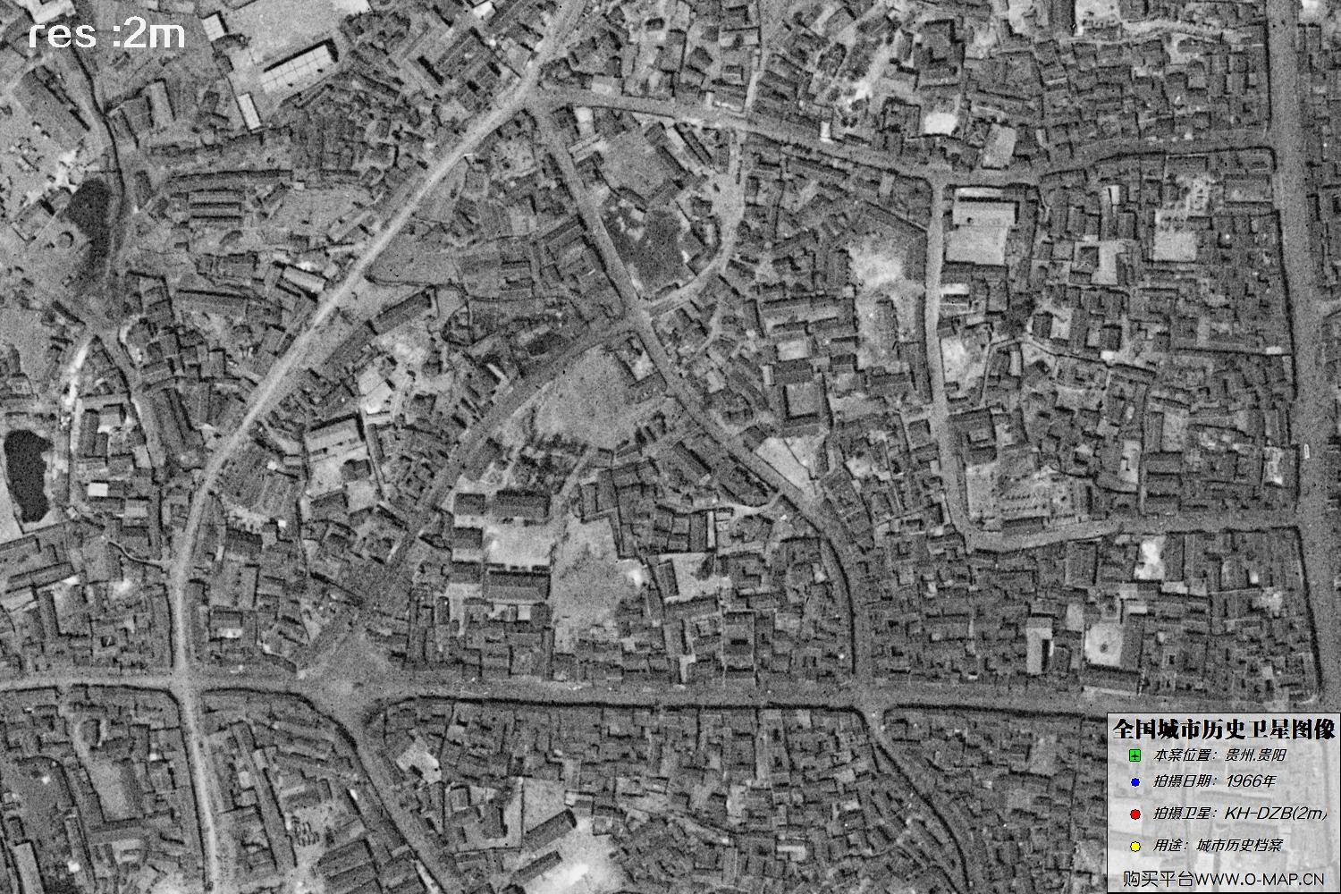 2米KeyHole卫星DZB传感器1966年拍摄的贵阳市历史影像图