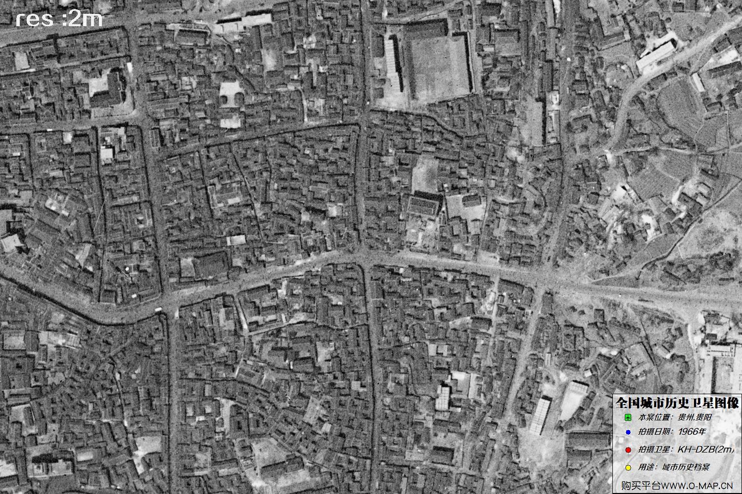 2米KeyHole卫星DZB传感器1966年拍摄的贵阳市历史影像图