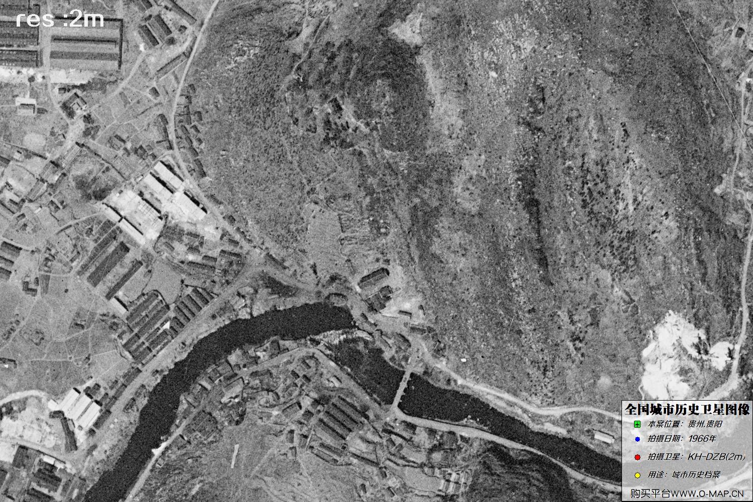 2米KeyHole卫星DZB传感器1966年拍摄的贵阳市历史影像图