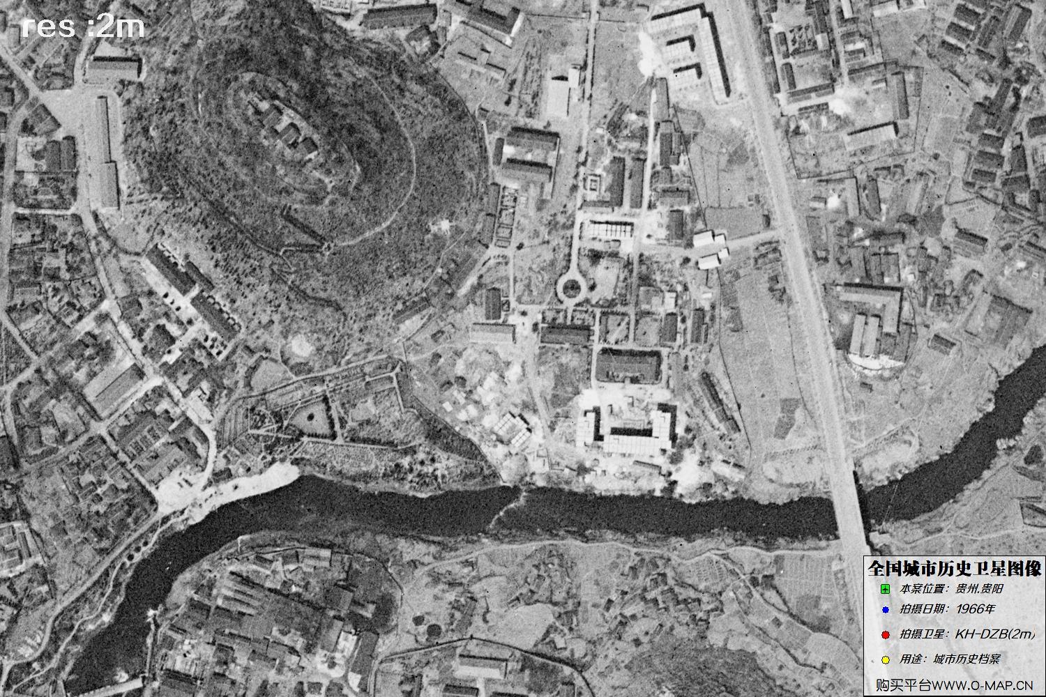 2米KeyHole卫星DZB传感器1966年拍摄的贵阳市历史影像图