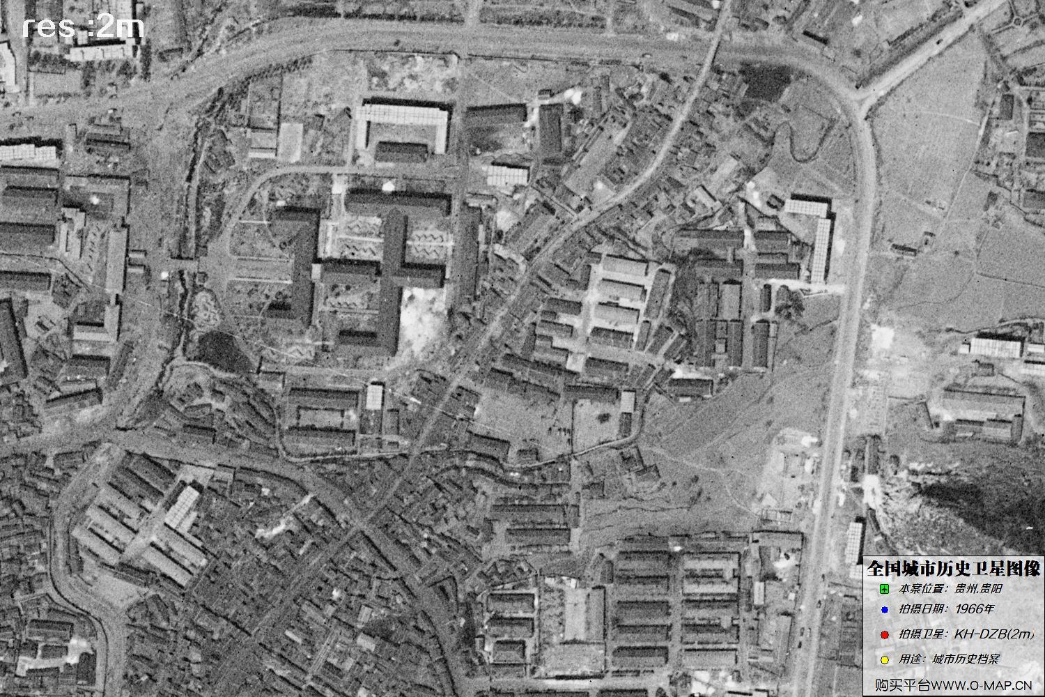 2米KeyHole卫星DZB传感器1966年拍摄的贵阳市历史影像图