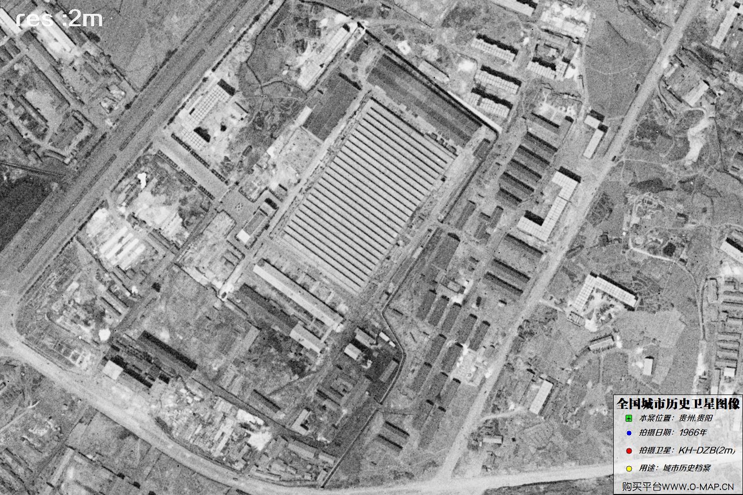 2米KeyHole卫星DZB传感器1966年拍摄的贵阳市历史影像图