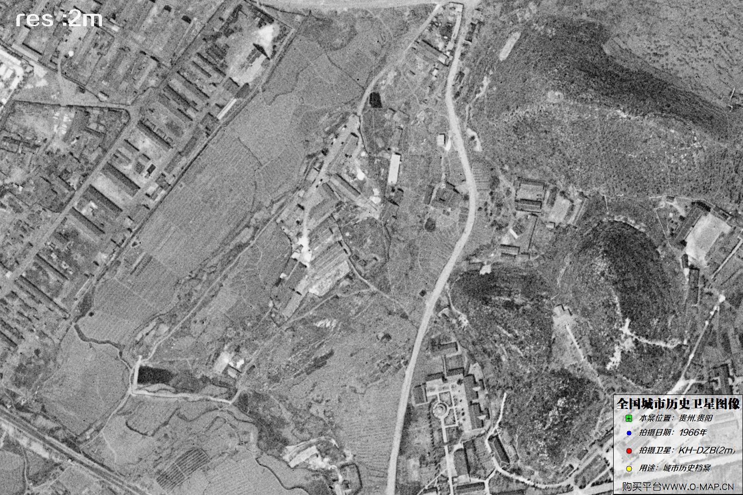 2米KeyHole卫星DZB传感器1966年拍摄的贵阳市历史影像图