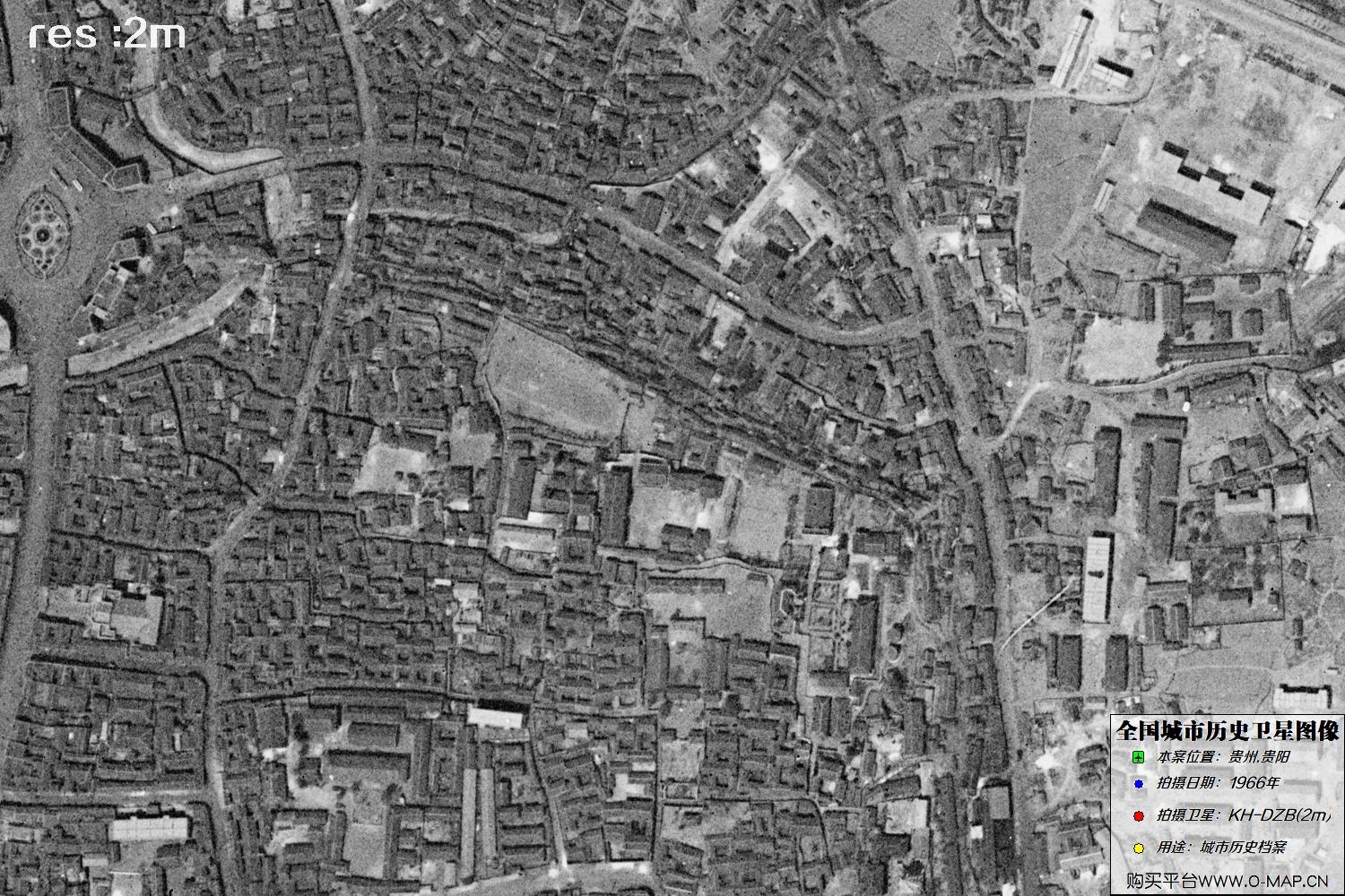 2米KeyHole卫星DZB传感器1966年拍摄的贵阳市历史影像图