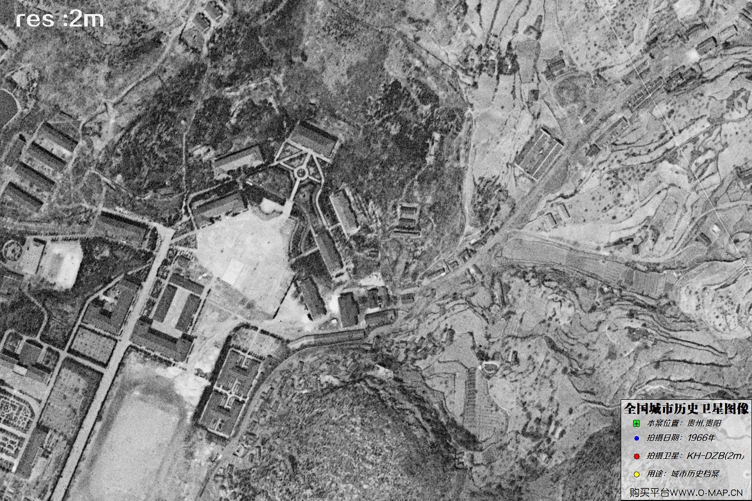 2米KeyHole卫星DZB传感器1966年拍摄的贵阳市历史影像图