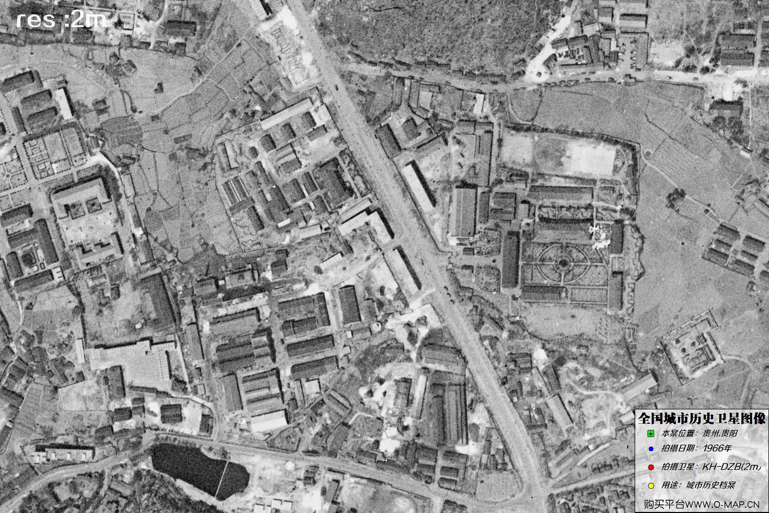 2米KeyHole卫星DZB传感器1966年拍摄的贵阳市历史影像图
