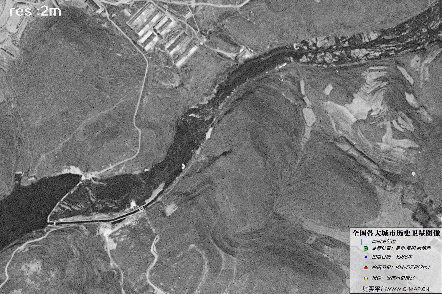 2米锁眼卫星1966年拍摄的贵阳市南明河历史卫星图像
