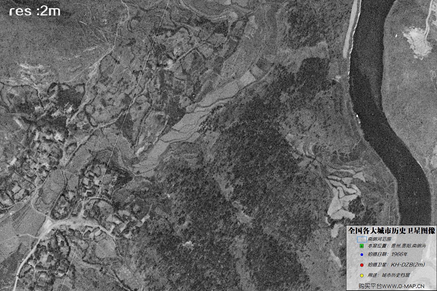 2米锁眼卫星1966年拍摄的贵阳市南明河历史卫星图像