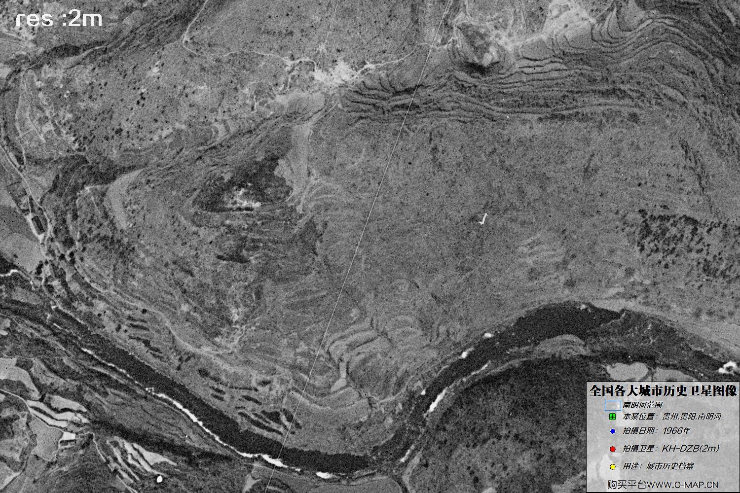2米锁眼卫星1966年拍摄的贵阳市南明河历史卫星图像