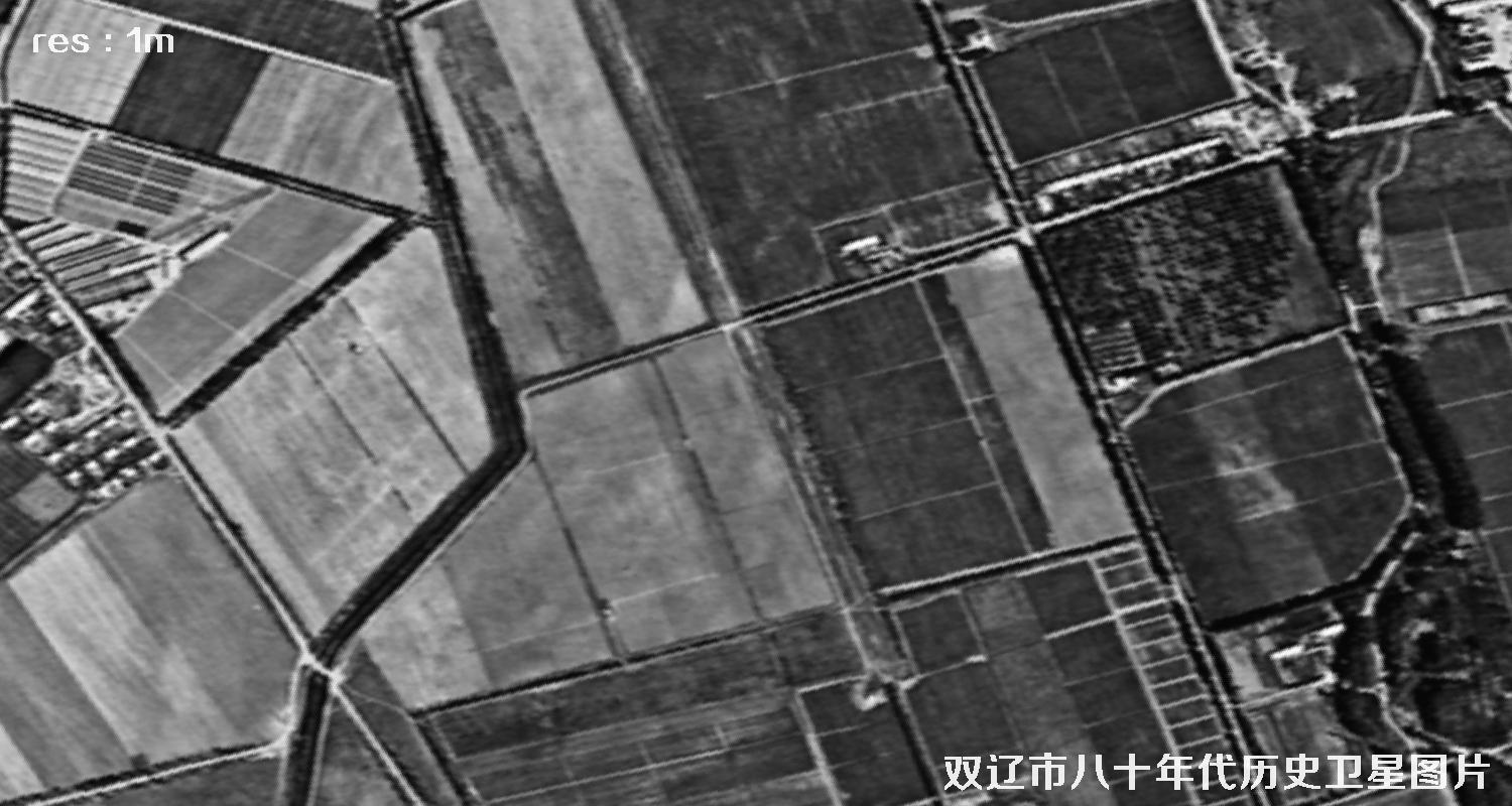 美国锁眼侦察卫星拍摄的双辽市八十年代历史影像图