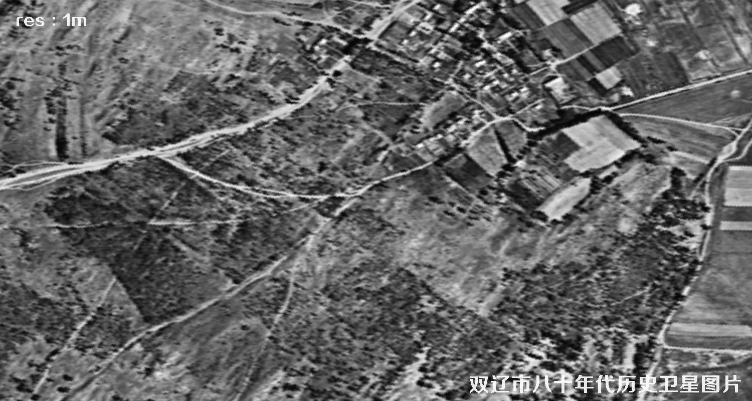 美国锁眼侦察卫星拍摄的双辽市八十年代历史影像图