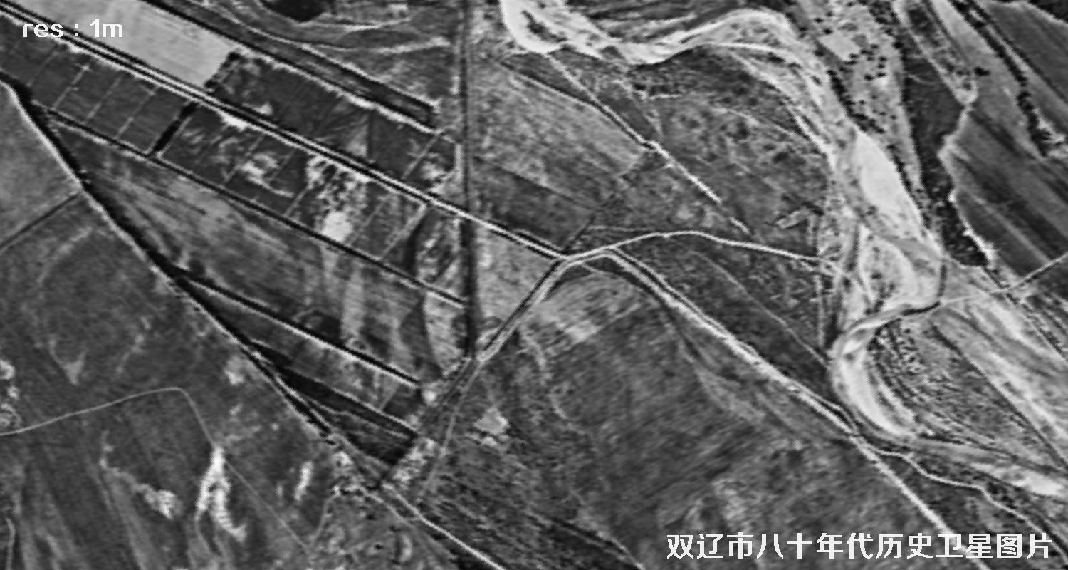 美国锁眼侦察卫星拍摄的双辽市八十年代历史影像图