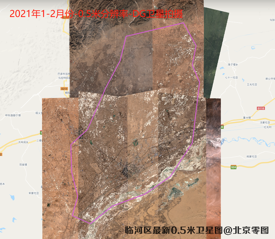 临河区卫星图查询结果预览图