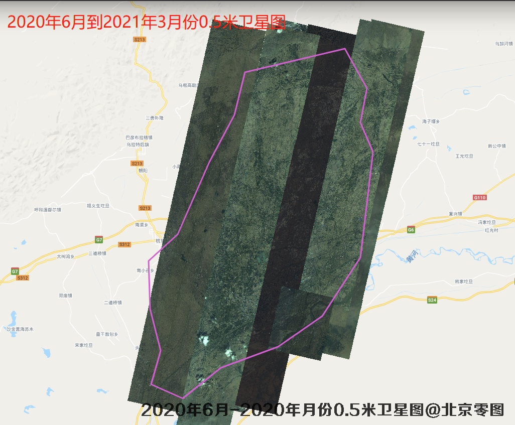 临河区卫星图查询结果预览图