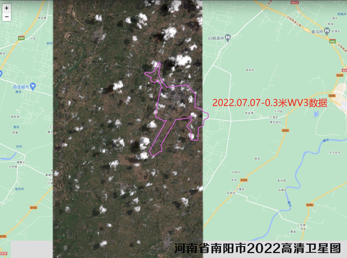 河南省南阳市2022最新卫星图购买方案