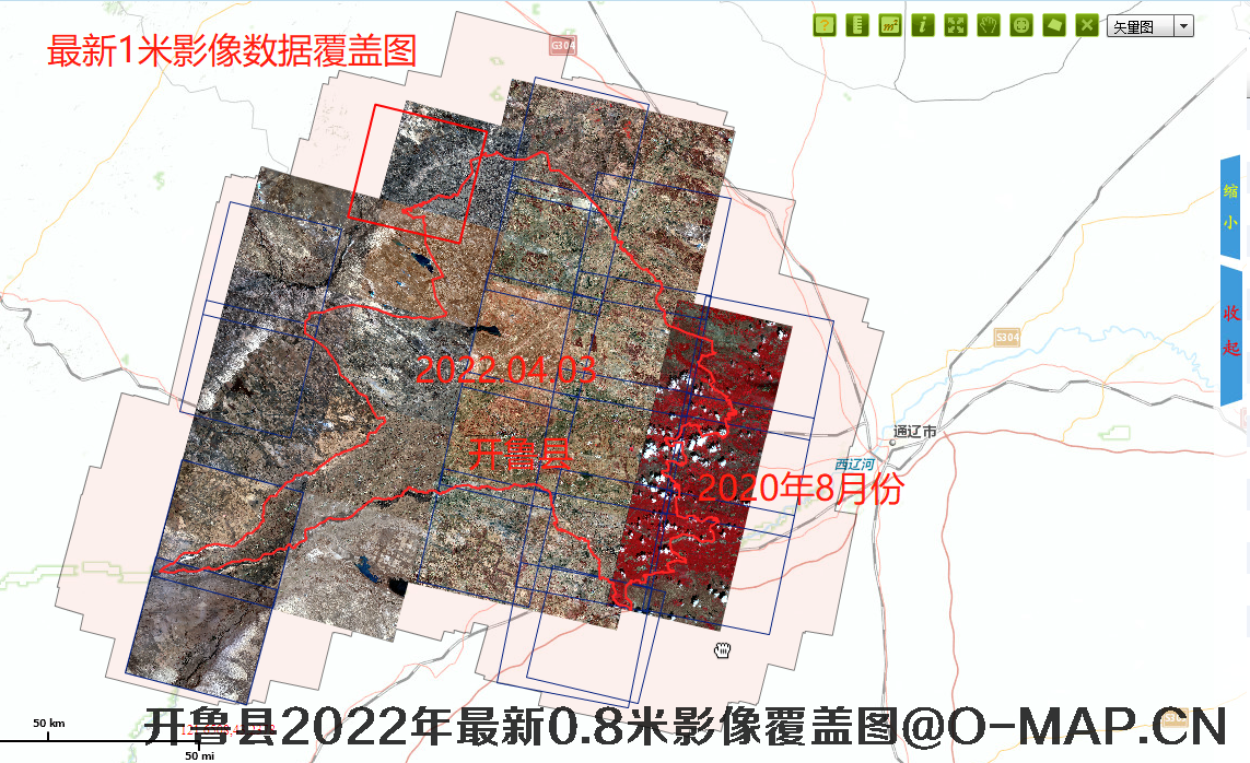 内蒙古name2022年最新0.8米分辨率高分二号卫星影像图