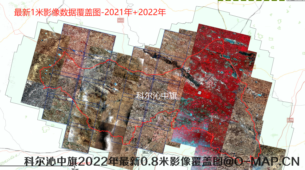 内蒙古name2022年最新0.8米分辨率高分二号卫星影像图