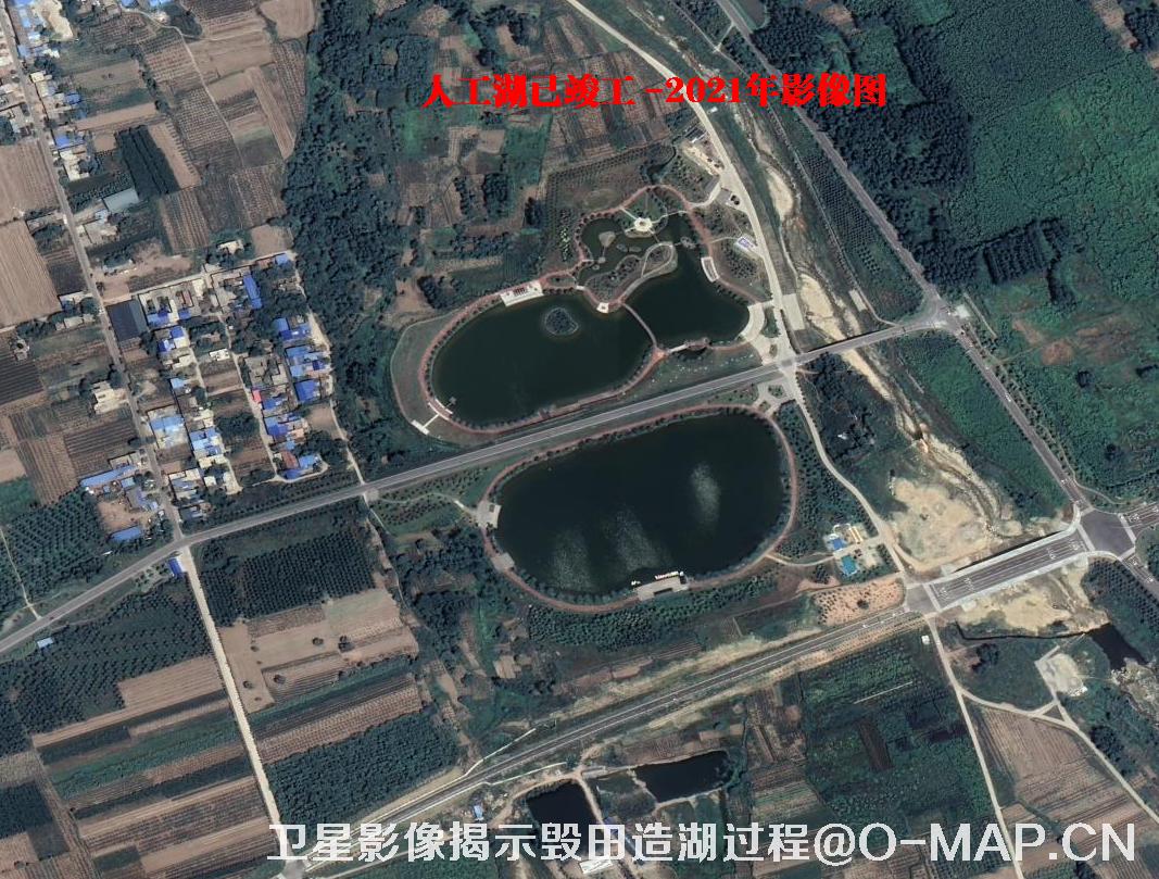 2021年影像反应现状-人工湖已完工