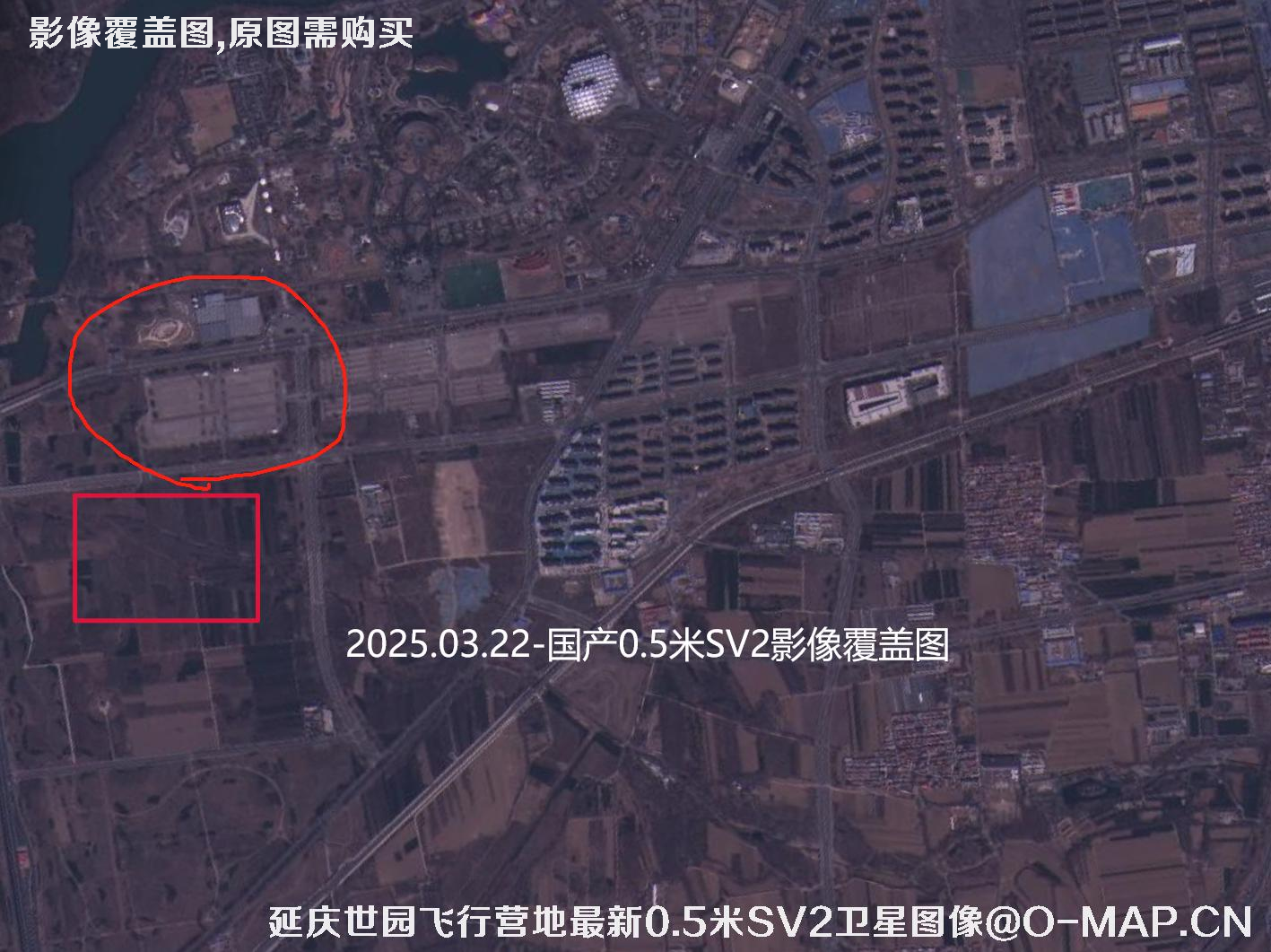 北京市延庆世园飞行营地2025年【0.5米JL-0.5米SV2-0.5米SVN3】卫星图像