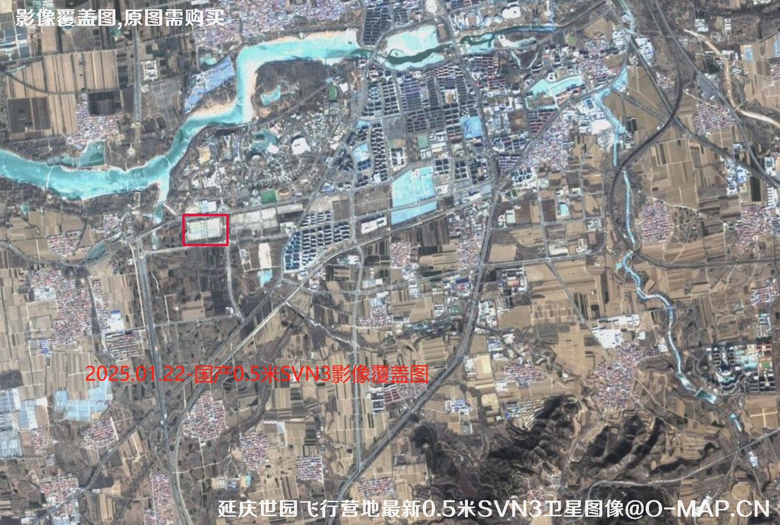 北京市延庆世园飞行营地2025年【0.5米JL-0.5米SV2-0.5米SVN3】卫星图像
