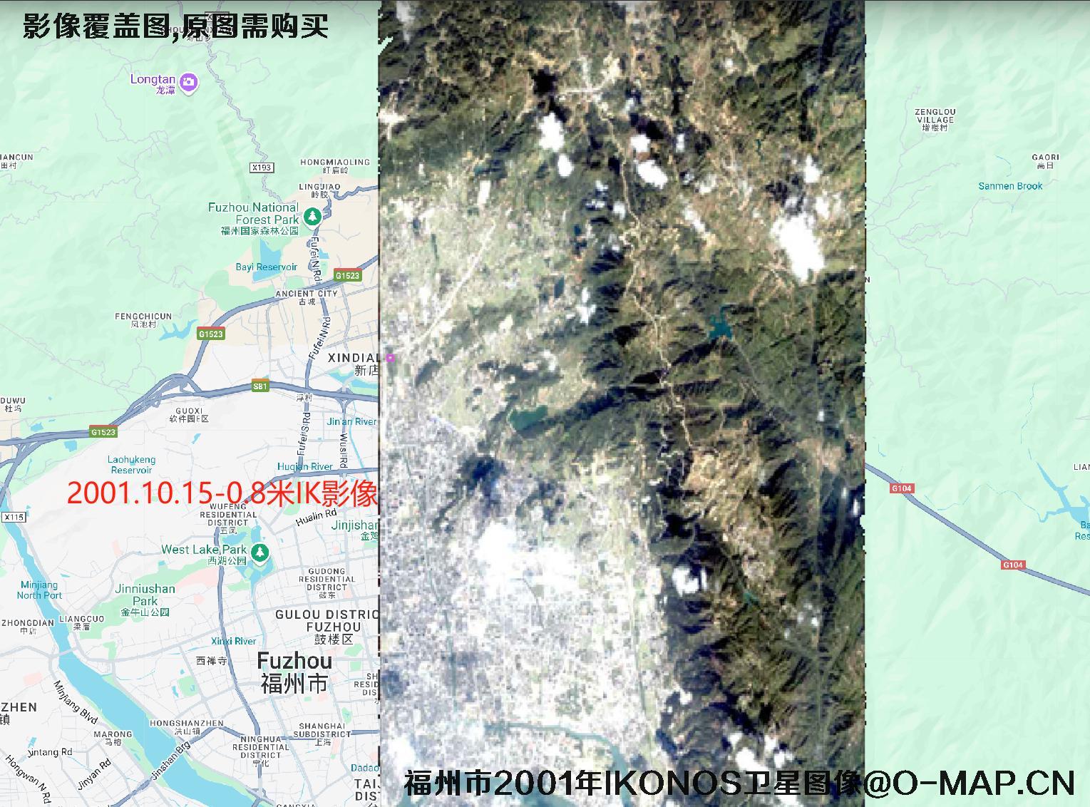 福建省福州市2001年到2009年历史卫星图像