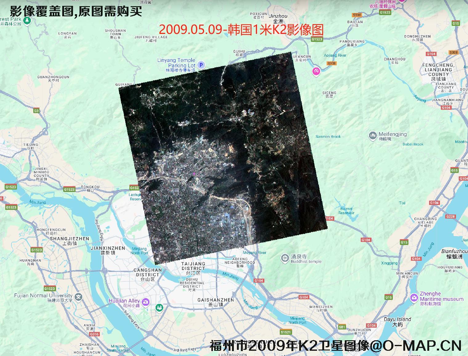 福建省福州市2001年到2009年历史卫星图像