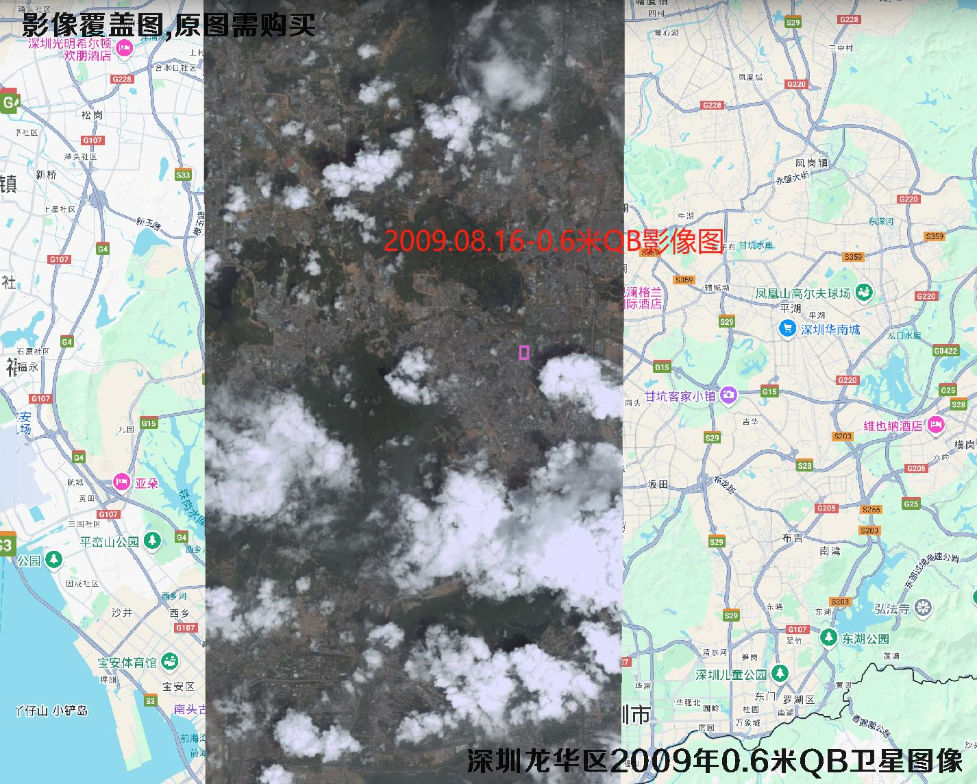 深圳龙华区2009年WV1和QB卫星拍摄的历史卫星图资料