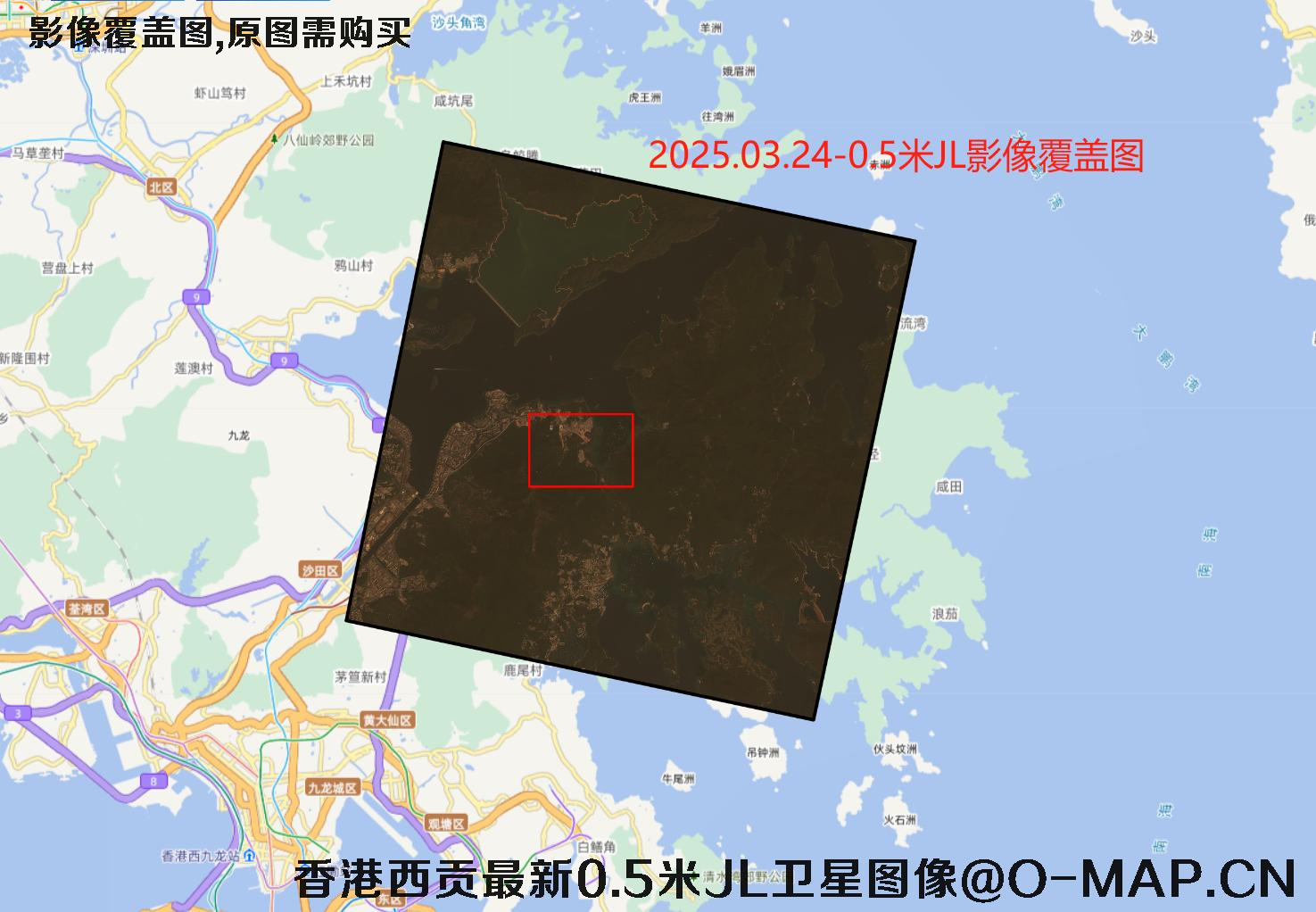 香港西贡地区最新【0.3米LG02-0.5米JL-0.5米SVN3-0.7米GF7】卫星图像