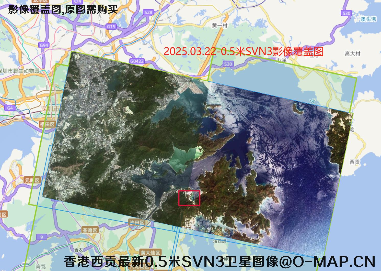 香港西贡地区最新【0.3米LG02-0.5米JL-0.5米SVN3-0.7米GF7】卫星图像