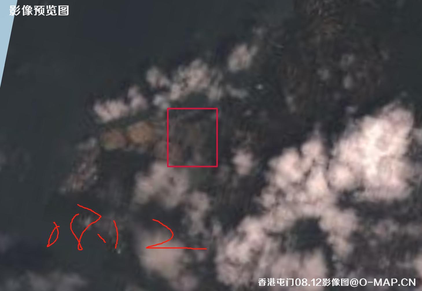 香港屯门区2025年0.5米分辨率卫星图像查询报告