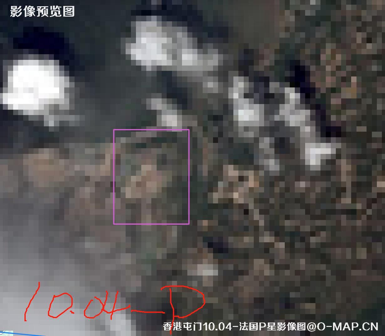 香港屯门区2025年0.5米分辨率卫星图像查询报告