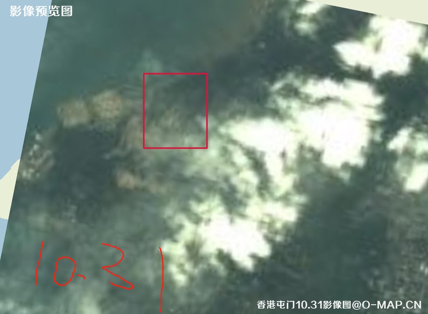 香港屯门区2025年0.5米分辨率卫星图像查询报告