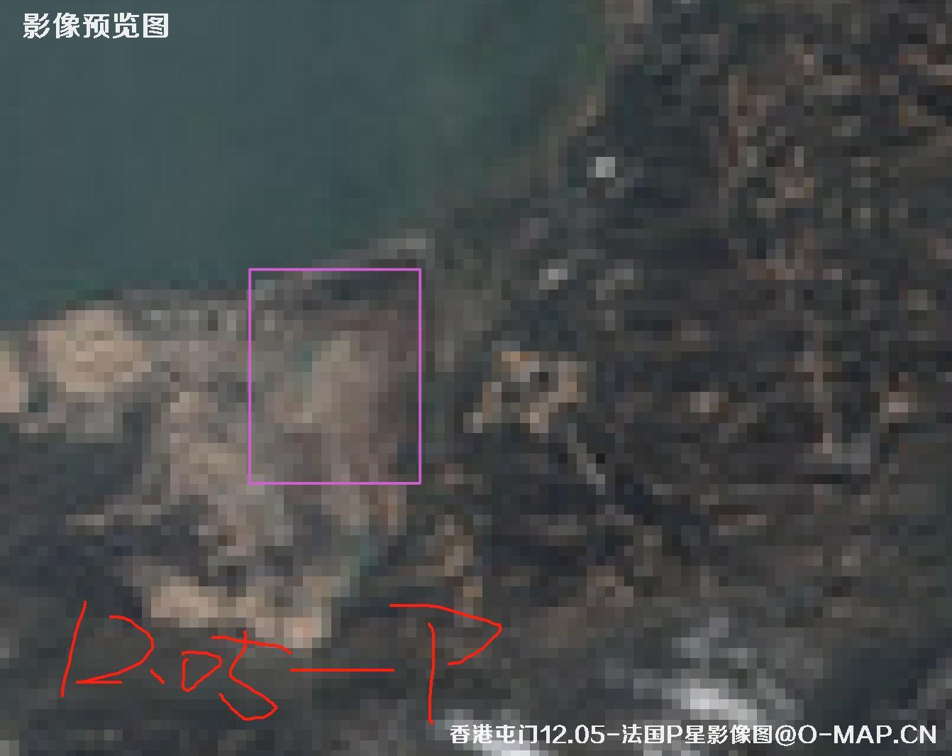 香港屯门区2025年0.5米分辨率卫星图像查询报告