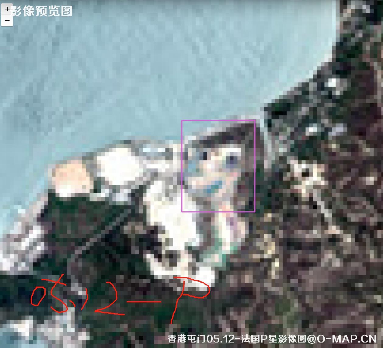 香港屯门区2025年0.5米分辨率卫星图像查询报告