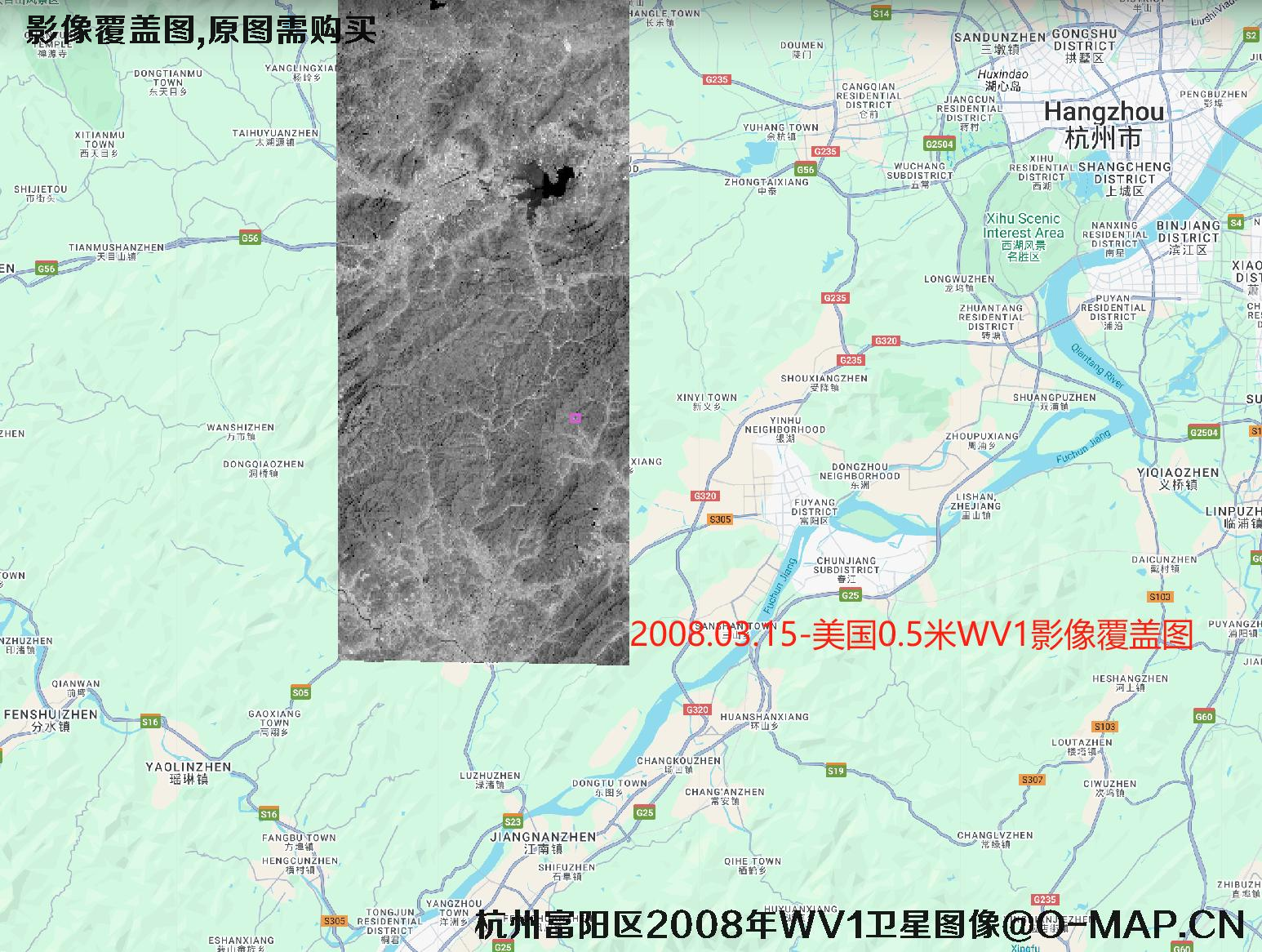 杭州市富阳区【2007年QB-2008年WV1-2009年WV1-2010年WV1】卫星图像