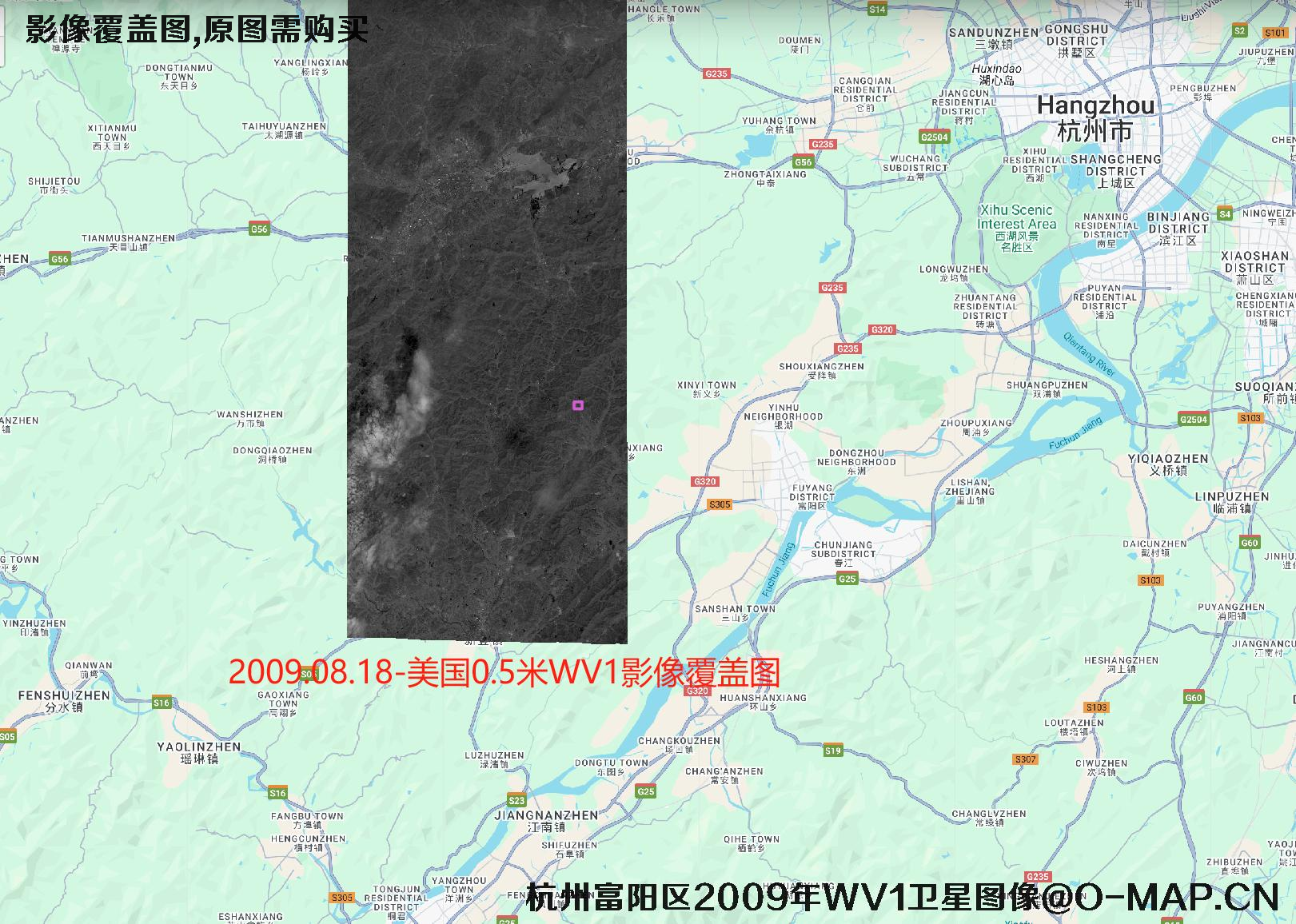 杭州市富阳区【2007年QB-2008年WV1-2009年WV1-2010年WV1】卫星图像