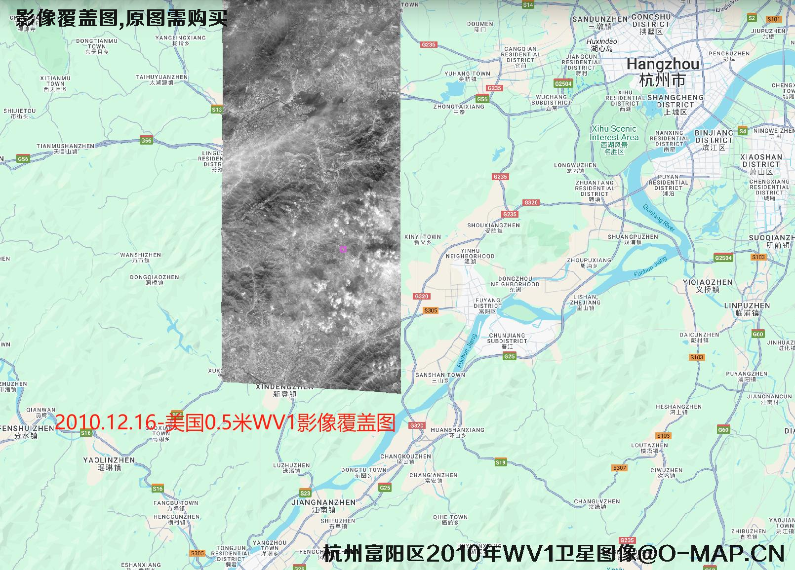 杭州市富阳区【2007年QB-2008年WV1-2009年WV1-2010年WV1】卫星图像